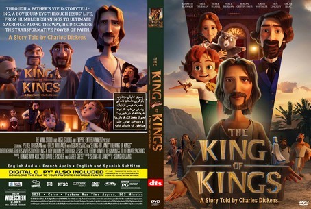 The King of Kings 2025