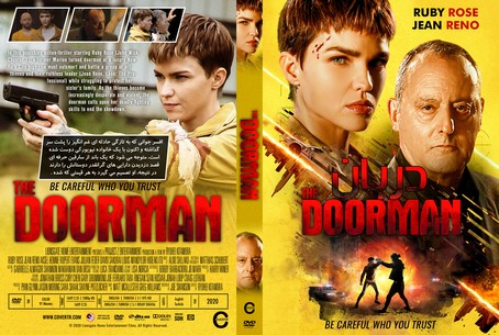 The Doorman 2020