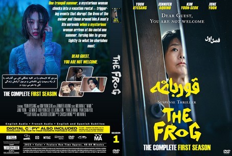 The Frog Season 1