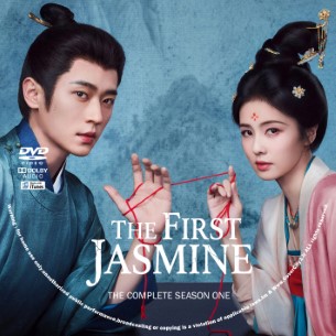 The First Jasmine Season 1