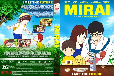 Mirai 2018