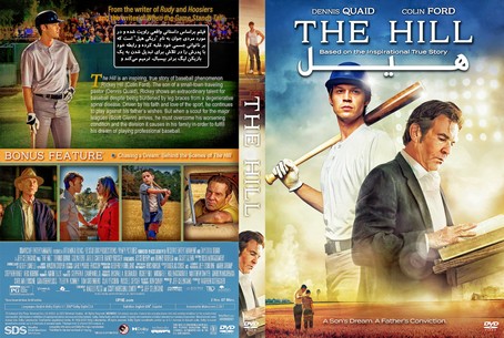 The Hill 2023