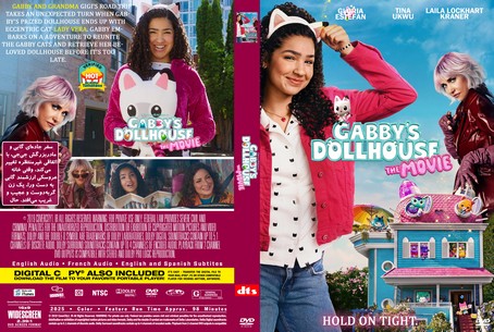 Gabbys Dollhouse The Movie 2025