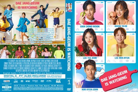 Dae Jang Geum Is Watching Season 1