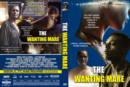 The Wanting Mare 2020