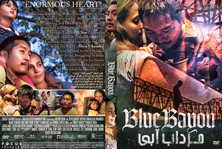Blue Bayou 2021