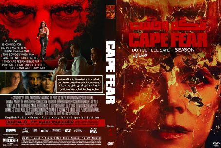Cape Fear Season 1