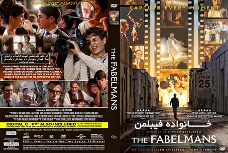 The Fabelmans 2022