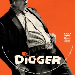 Digger 2026