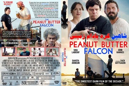 The Peanut Butter Falcon 2019