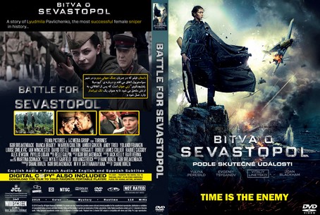 Battle For Sevastopol 2015