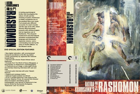 Rashomon 1950