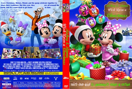 Mickey and Minnie Wish Upon a Christmas 2021