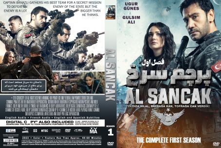 Al Sancak Season 1