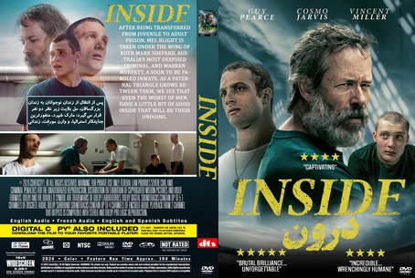 Inside 2024