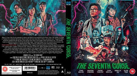 The Seventh Curse 1986