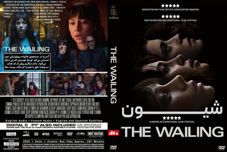 The Wailing 2024