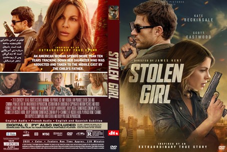 Stolen Girl 2025