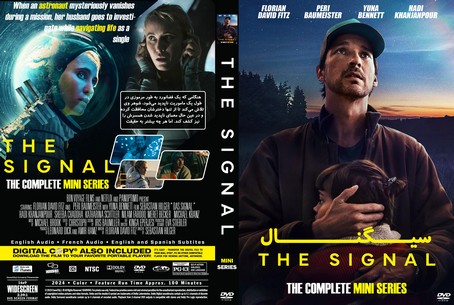 The Signal Season 1