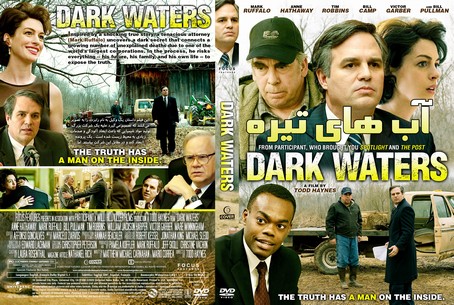 Dark Waters 2019