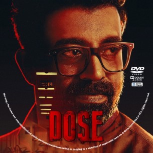 Dose 2026