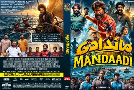 Mandaadi 2026