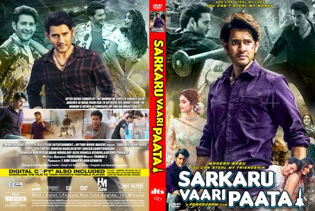 Sarkaru Vaari Paata 2022