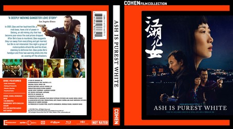 Ash Is Purest White 2018