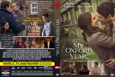 My Oxford Year 2025