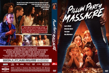 Pillow Party Massacre 2023