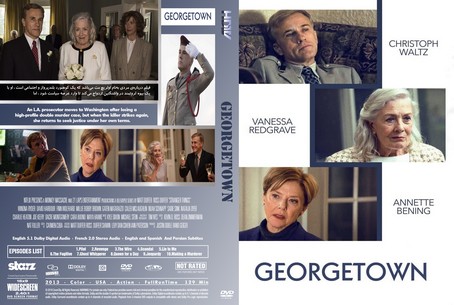 Georgetown 2019