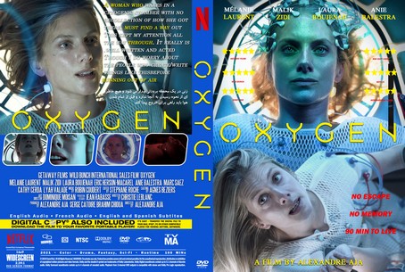 Oxygen 2021