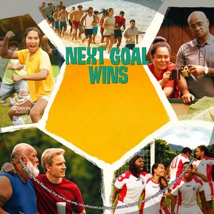 Next Goal Wins 2023