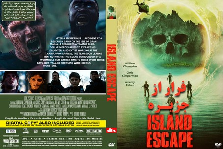 Island Escape 2023