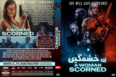 A Woman Scorned 2025