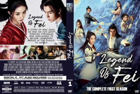 Legend of Fei Season 1