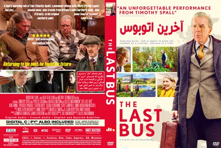 The Last Bus 2021