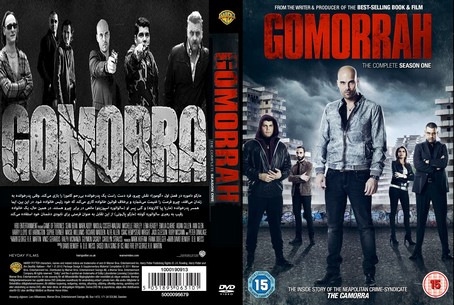 Gomorrah Season 1