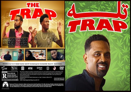 The Trap 2019