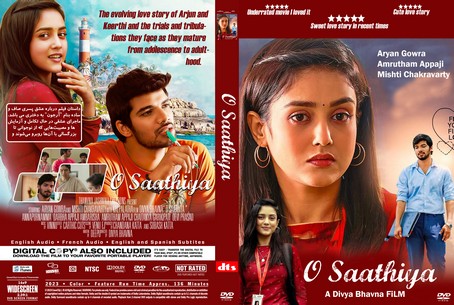 O Saathiya 2023
