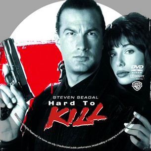 Hard to Kill 1990
