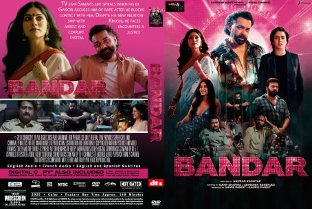 Bandar 2025