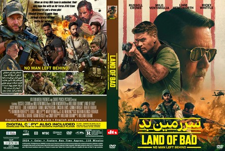 Land of Bad 2024