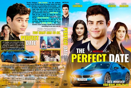 The Perfect Date 2019