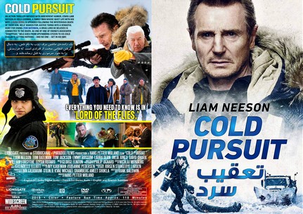 Cold Pursuit 2019