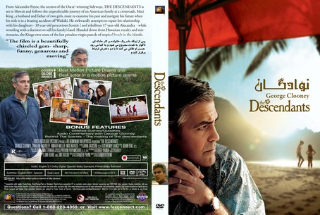 The Descendants 2011