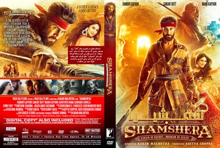 Shamshera 2022