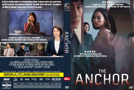 The Anchor 2022