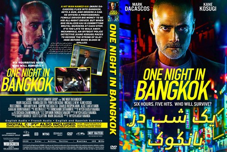 One Night in Bangkok 2020