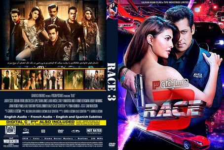 race 3